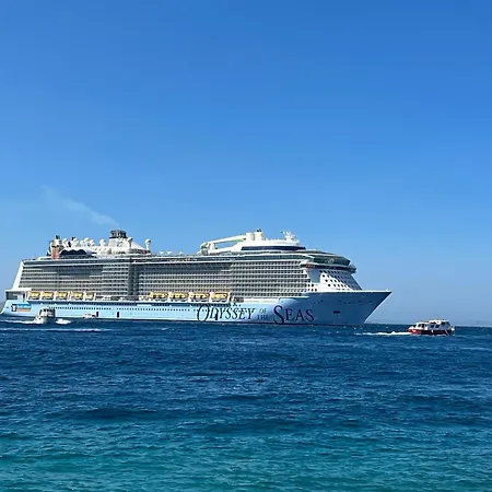 Seataly By W Signature Experiences